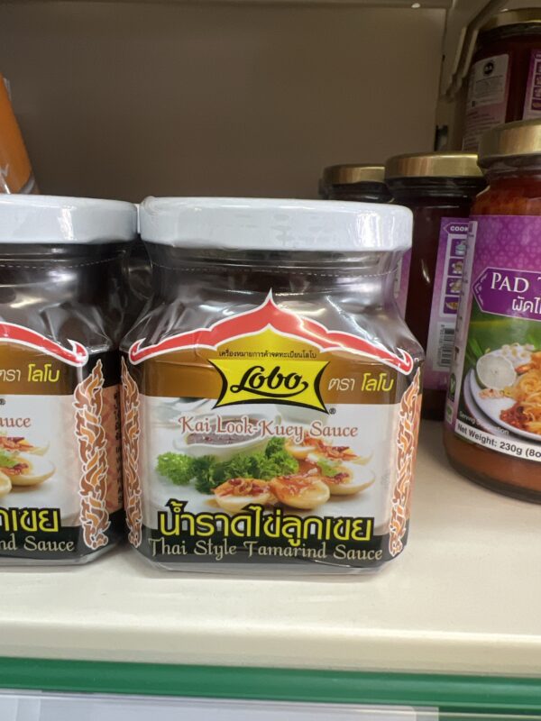 Thai Style Tamarind Sauce