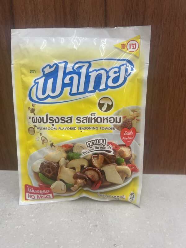 Mushroom flavored seasoning powder