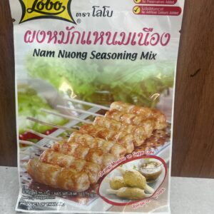 Nam Nuong Seasoning Mix