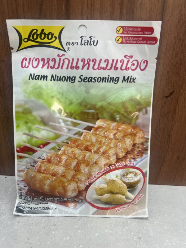 Nam Nuong Seasoning Mix