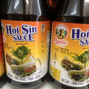 Hoi Sin Sauce