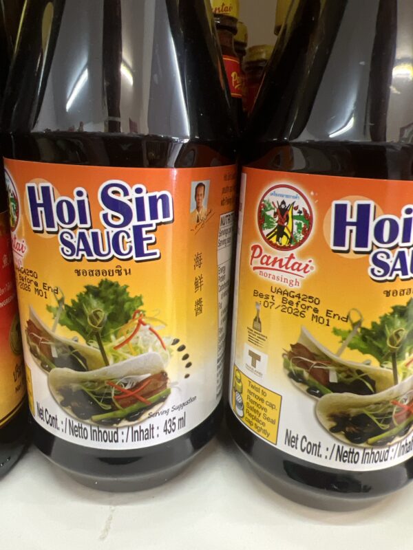 Hoi Sin Sauce