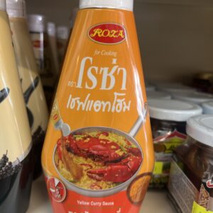 Yellow Curry Sauce for cooking