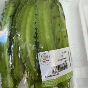 Winged bean