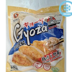 KUNG FU FOOD GYOZA CHICKEN & VEGETABLE 600G