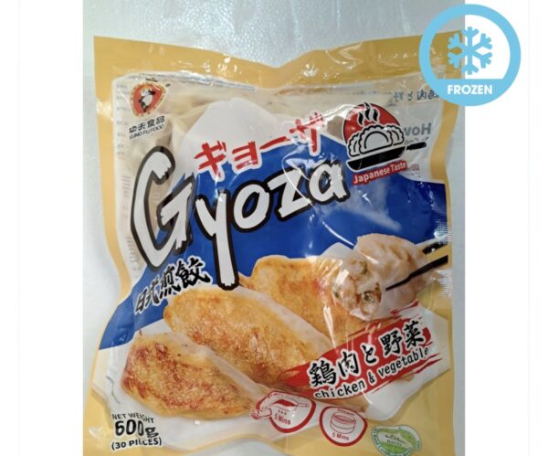KUNG FU FOOD GYOZA CHICKEN & VEGETABLE 600G