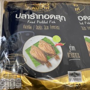 Friend pickled fish ปลาสลิด