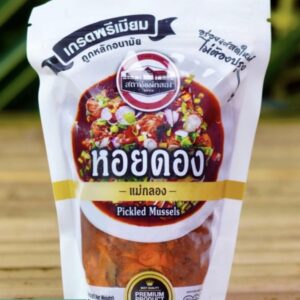 Pickle mussels 500g