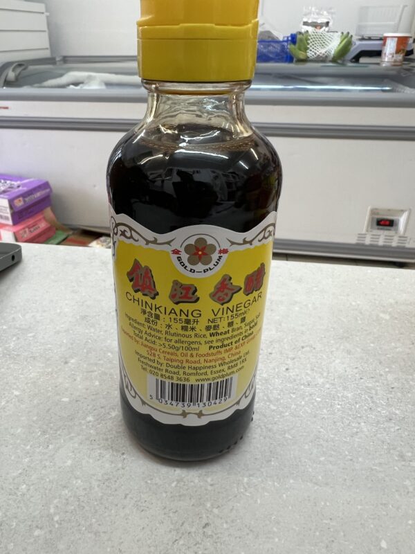 Gold Plum Chinkiang (Zhenjiang) Vinegar 155ml