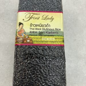 First Lady Thai Black Glutinous Rice 1kg