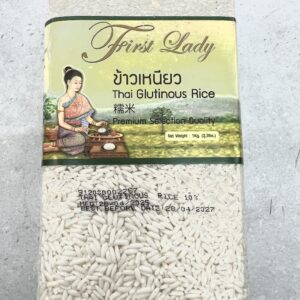 First Lady Thai Glutinous Rice 1kg