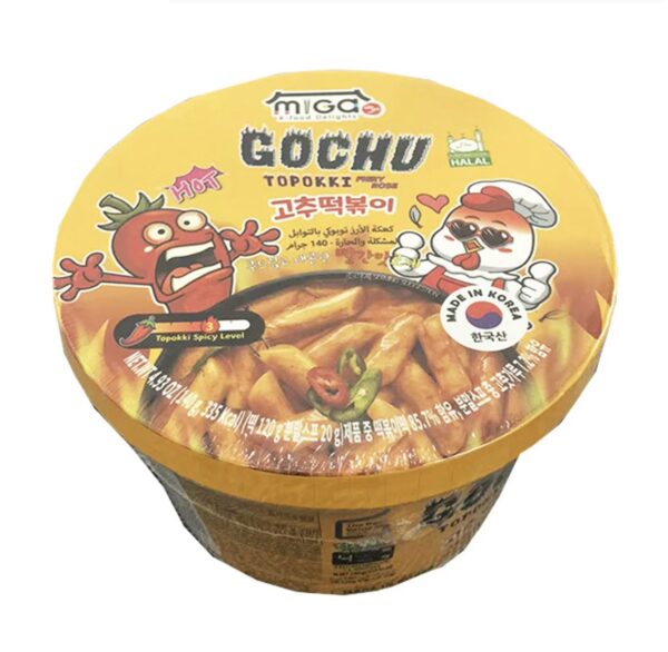 MIGA TOPPOKKI FIERY ROSE 140G KOREAN TOPPOKKI FIERY HOT CARBONARA