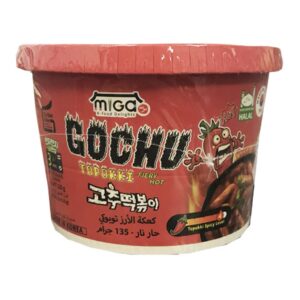 MigaGochu Toppoki Fiery Hot 120g