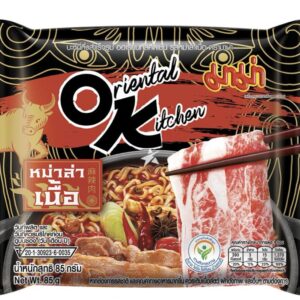 Mama Brand Oriental Kitchen Instant Noodle - Mala Beef Flavour 85g