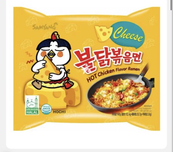 Samyang Buldak Hot Chicken Flavour Ramen - Cheese 140g
