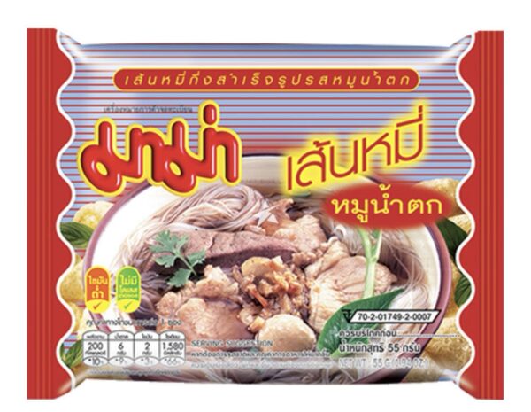 Mama Brand Instant Rice Vermicelli Moo Nam Tok Flavour 55g