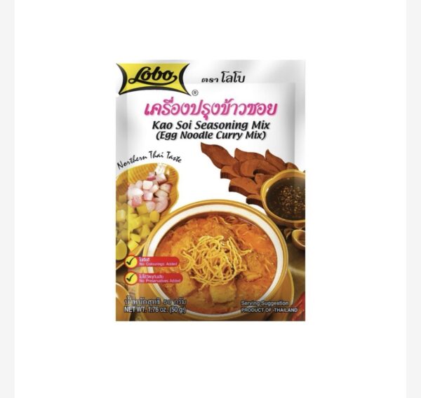 Lobo khao soi egg noodles curry mix 50g