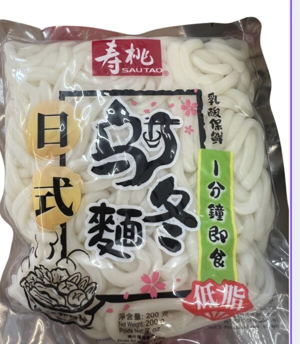 SAU TAO JAPANESE UDON 200G JAPANESE STYLE FLAT UDON
