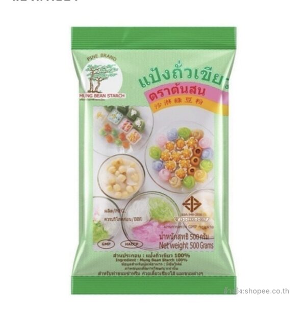 PINE BRAND THAI MUNG BEAN FLOUR 500G
