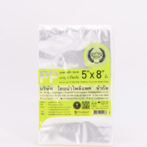 PP Crown Plastic Bag Clear 5x8 500g