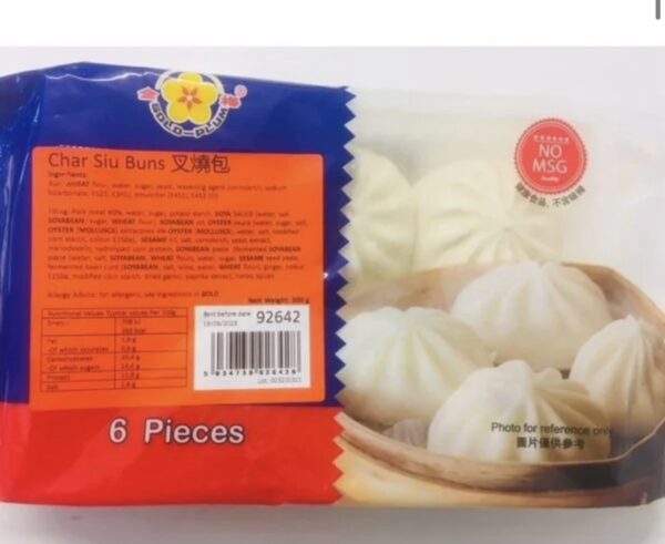 Gold Plum Char Siu Buns 300g NO MSG (Frozen)